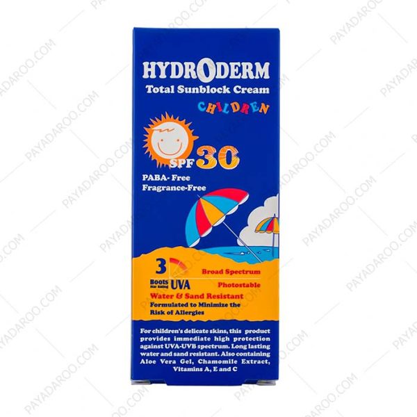 کرم ضد آفتاب کودکان SPF30 هیدرودرم - Hydroderm Total Sunblock Cream SPF30 For Children