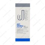 کرم ضد چروک دلانو SPF 15 - DELANO Anti Wrinkle Cream Spf 15