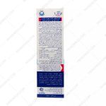 کرم مرطوب کننده صورت و گردن پوست خشک آتوپیا آردن - Atopia Ardene Intense Moisturizer Eczopro Cream Face And Neck