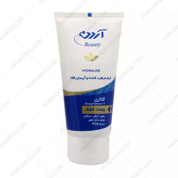 کرم مرطوب کننده و آبرسان HA پوست خشک آردن بیوتی - Ardene Beauty Hydraline Collagen Cream For Dry Skin