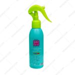 اسپری ضدآفتاب کودکان سی گل SPF50 - Seagull Kids Sunscreen Spray 150 ml Blue