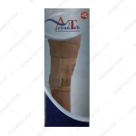 زانوبند نئوپرنی چهار فنره آرین طب - Arian Teb Four Spiral Neoprene Knee Support