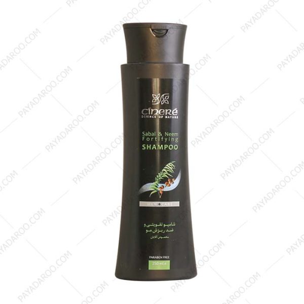 شامپو تقویتی و ضد ریزش مو سینره مخصوص آقایان - Cinere Fortifying Shampoo For men 250 ml