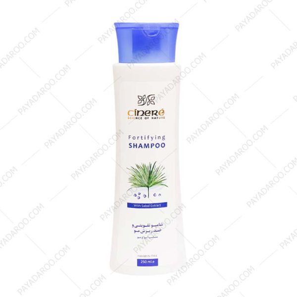 شامپو تقویتی و ضد ریزش موی سینره مناسب انواع مو - Cinere Fortifying Shampoo 250 Ml