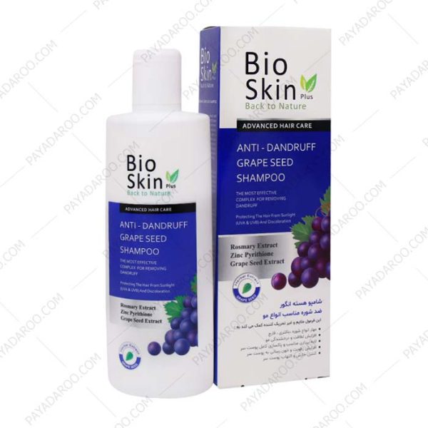 شامپو ضد شوره هسته انگور بایو اسکین پلاس - Bio Skin Plus Grape Seed Anti-Dandruff Shampoo 200 ml