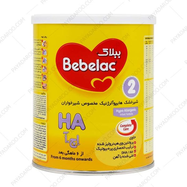 شیر خشک ببلاک اچ آ 2 - Bebelac HA 2 Milk Powder
