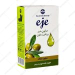 صابون روغن زیتون اژه تقویت کننده پوست و مو - Eje Olive Glycerin Soap