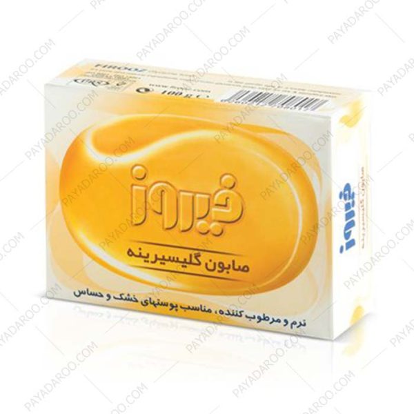 صابون گلیسیرینه فیروز - Firooz Glycerine Soap