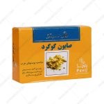 صابون گوگرد 10 درصد گل سیتو - Gol Cito 10% Sulfur Soap 100 g