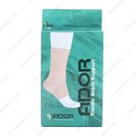 قوزک بند الاستیک آدور - Ador Elastic Ankle Support