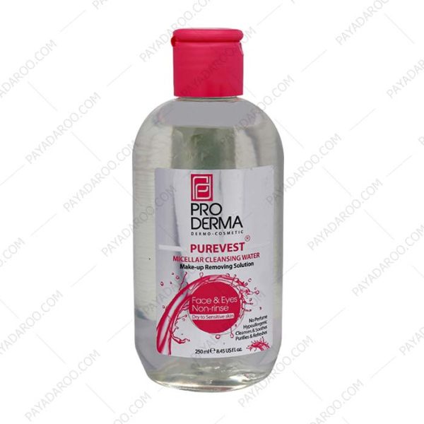 محلول پاک کننده آرایش پوست خشک و حساس پرودرما - Proderma Cleansing Water Make up Removing Dry to Sensitive Skin 250ml