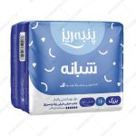 نوار بهداشتی بالدار مشبک شبانه سایز بزرگ ده عددی پنبه ریز - Panberes Lattice Large Night Sanitary Pad 10Pcs