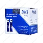 نوار تست قند خون آوان 50 عددی - Avan Blood Glucose Test Strips 50 pieces