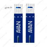 نوار تست قند خون آوان 50 عددی - Avan Blood Glucose Test Strips 50 pieces