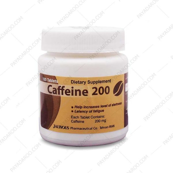 کافئین 200 میلی گرم جالینوس - Jalinous Caffeine 200 mg