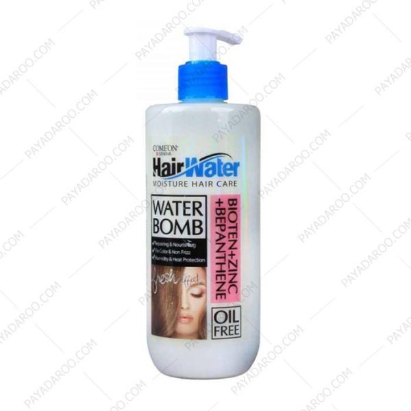 کرم آبرسان مو مدل واتر بمب کامان حاوی بیوتین و زینک و بپانتین - ComeOn Hair Water Biotin + Zinc + Bepanthene Water Bomb 400ml