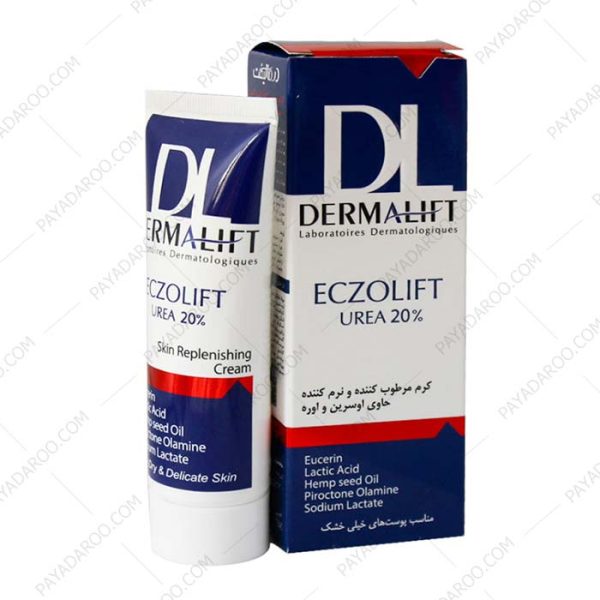 کرم مرطوب کننده و نرم کننده درمالیفت اگزولیفت اوره 20 درصد مناسب پوست خیلی خشک - Dermalift Eczolift Urea 20% For Very Dry And Delicate Skin 40 ml