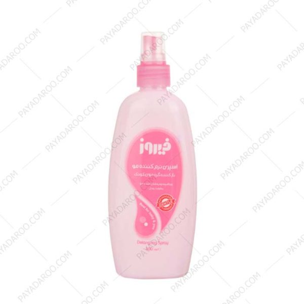 اسپری نرم کننده و باز کننده گره موی سر کودک صورتی فیروز - Firooz Softening and detangling spray for children's hair Pink