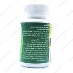 جوینت فرمولا 14 سیراسیل - Sierrasil Joint Formula 14 30 Caps