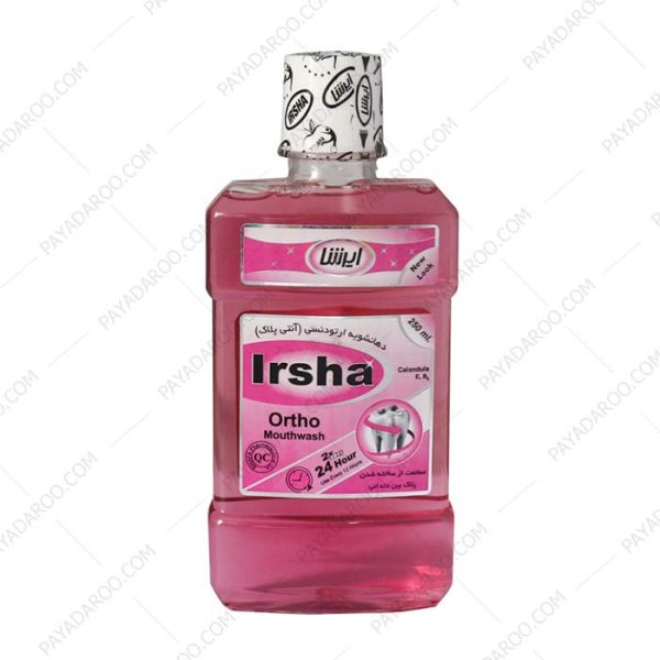 دهانشویه ارتودنسی آنتی پلاک ایرشا - Irsha Ortho Mouthwash 250 ml