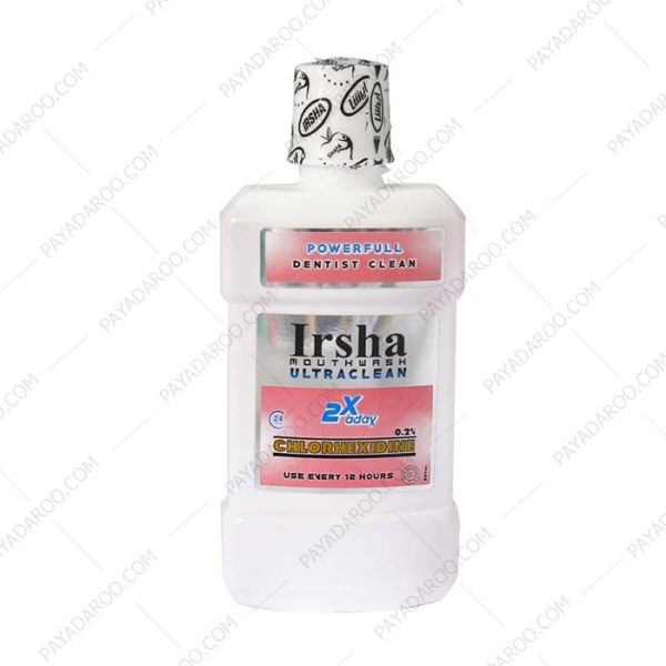 دهانشویه کلرهگزیدین 0.2 درصد ایرشا - Irsha Cholorhexidine 0.2 Dentist Clean 250 ml