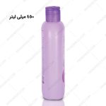 شامپو بدن کودک فیروز حاوی عصاره اسطوخودوس 450 میلی لیتر - Firooz Baby Body Shampoo With Lavender 450 ml