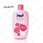 شامپو بدن کودک فیروز حاوی گوار و گلیسیرین مناسب برای پوست های خشک و حساس صورتی 450 میلی لیتر - Firooz baby body shampoo containing guar and glycerin Pink 450 ml