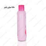 شامپو بدن کودک فیروز حاوی گوار و گلیسیرین مناسب برای پوست های خشک و حساس صورتی 450 میلی لیتر - Firooz baby body shampoo containing guar and glycerin Pink 450 ml