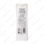 شامپو ضد شوره بانوان کلیر مناسب موی چرب - Clear Anti Dandruff Nourishing Shampoo For Oily Hair For Women 200 ml