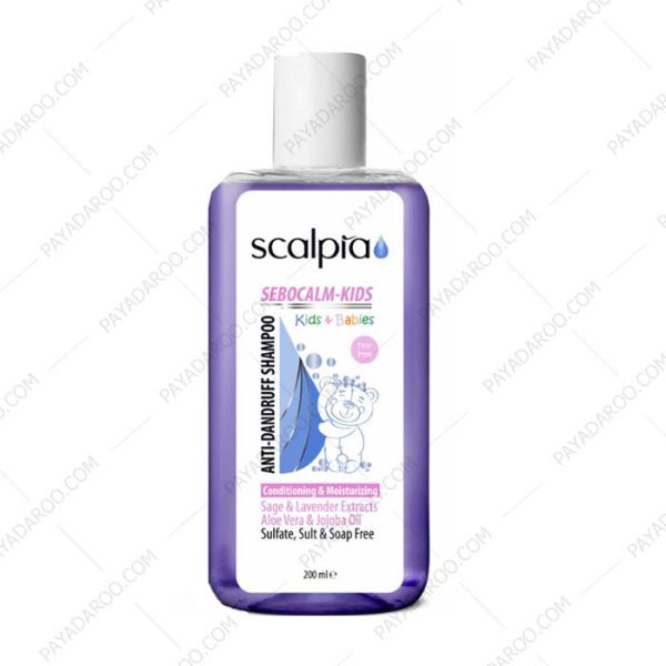 شامپو ضد شوره مناسب کودکان اسکالپیا Sebocalm-Kids - Scalpia Sebocalm Kids Anti Dandruff Shampoo 200 ml