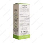 شامپو ضد شپش لایس فری سریتا مناسب انواع مو - Cerita Herbal & Non Toxic Lice Free Shampoo 95 ml