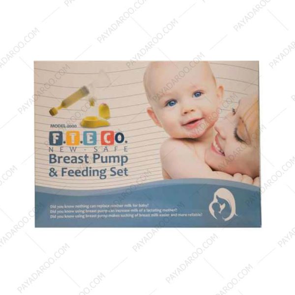 شیر دوش دستی FTECO - FTECO Practical Breast Pump