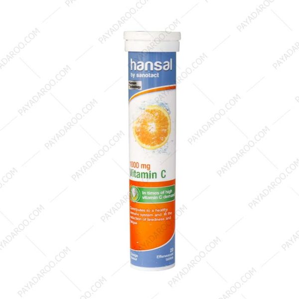 قرص جوشان ویتامین C 1000 میلی گرم‌ هانسال 20 عدد (پرتقالی) - Hansal Vitamin C 1000 Mg Orange Flavour 20 Effervescent Tabs