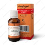 قطره اسید سالیسیلیک کامپاند کیمیاگر طوس -Kimiagar Toos Compound Salicylic Acid Drop