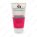 لوسیون بدن مدیلن مناسب انواع پوست - Medilann Body Lotion All Skins 150 ml