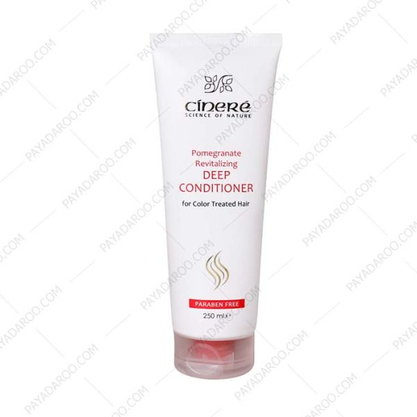لوسیون نرم کننده عمیق موی رنگ شده سینره - Cinere Pomegranate Revitalizing Deep Conditioner For Colour Treated Hair 250 ml