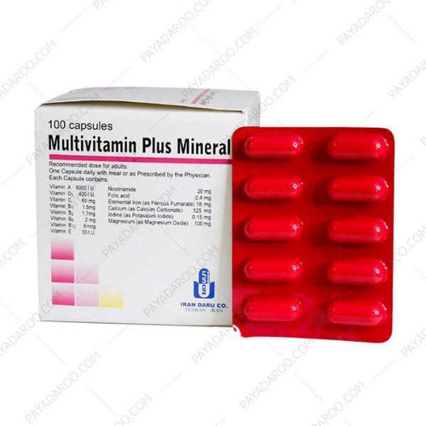 مولتی ویتامین مینرال ایران دارو - Iran Daru Multivitamin Plus Mineral 100 Caps
