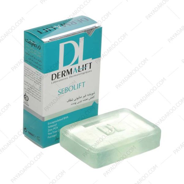 پن (غیر صابونی) شفاف کاهش دهنده چربی پوست سبولیفت درمالیفت - DERMALIFT SeboLift Transparent Sebum Regulating Syndet Bar 100gr
