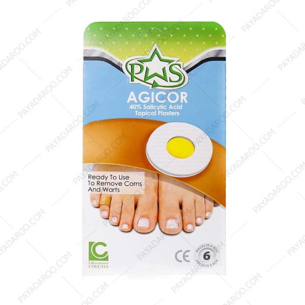 چسب موضعی میخچه و زگیل آجیکور حاوی 40 درصد اسید سالیسیلیک - Agicor 40% Salicylic Acid Topical Plasters 6 Pieces