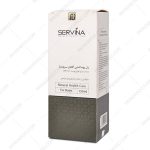 ژل بهداشتی آقایان سروینا - Servina Intimate Genital Cleansing Gel For Wom Servina Intimate Genital Cleansing Gel For Men 150 ml