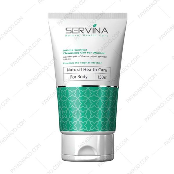 ژل بهداشتی بانوان سروینا - Servina Intimate Genital Cleansing Gel For Women 150 ml