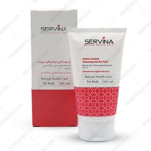 ژل بهداشتی دوشیزگان سروینا - Servina Intimate Genital Cleansing Gel For Girls 150 ml