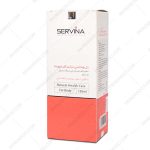 ژل بهداشتی دوشیزگان سروینا - Servina Intimate Genital Cleansing Gel For Girls 150 ml