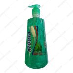 ژل موی سر آلوئه ورا ویتامینه آتوسا 750 میلی لیتر - Atousa Aloe Vera Vitamine Hair Gel 750ml