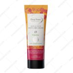 کرم ترک پا تروپیکال دیپ سنس - Deep Sense Tropical Fruits Foot Care Cream 75ml