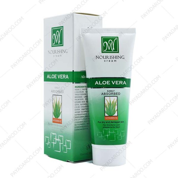 کرم دست و صورت آلوئه ورا مای 75 میلی لیتر - My Aloe Vera Cream For Dry and Damaged Skins 75 ml