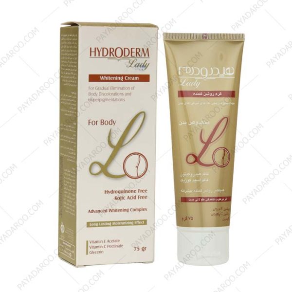 کرم روشن کننده بدن هیدرودرم - Hydroderm Whitening Cream For Body 75 g