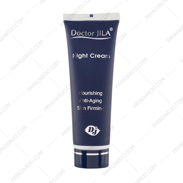 کرم شب دکتر ژیلا - Doctor Jila Night Cream For All Skin Types 50gr