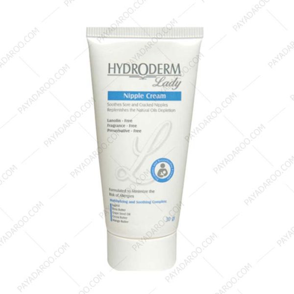 کرم شقاق سینه هیدرودرم - Hydroderm Nipple Cream 30 gr