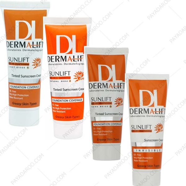 کرم ضد آفتاب SPF50 پوست چرب درمالیفت (رنگی و غیر رنگی) - Dermalift Sunlift SPF50 Oil Free Cream 40 ml
